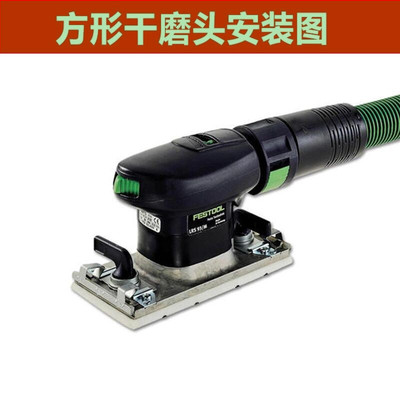 适用费斯托电动干磨机吸尘管防静气动集尘管软管螺纹软管长3.5米