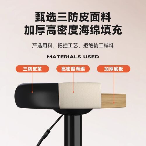 吧台椅高脚凳吧台凳奶茶店圆凳升降可旋转收银台前台接待高坐椅子