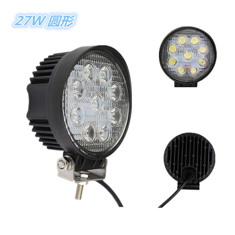 12V24V散光灯工程车灯射灯挖机铲车推土机收割机LED工作灯前照灯