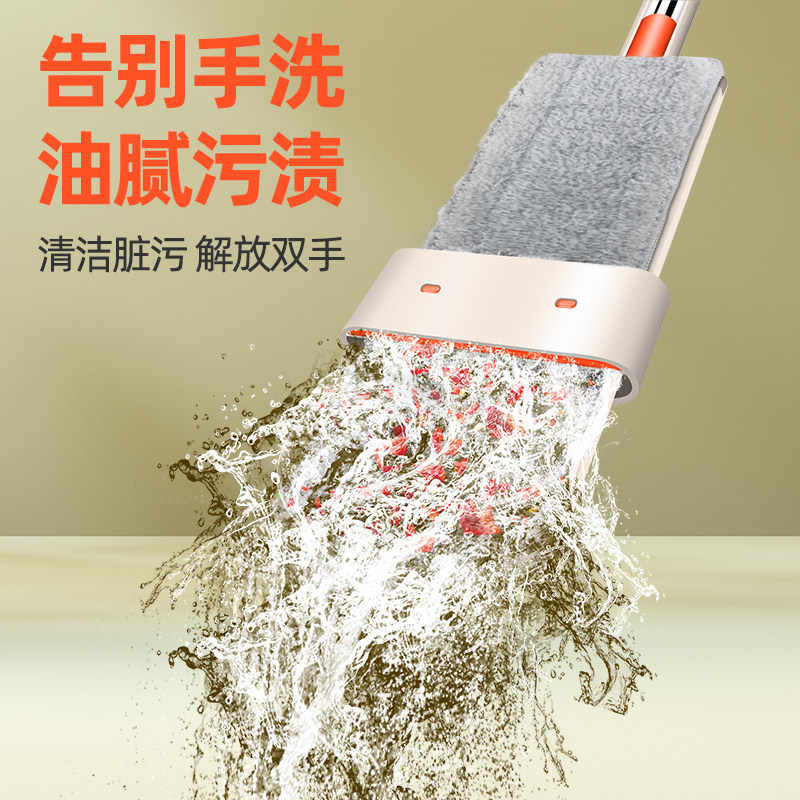 免洗拖把2025新款懒人地拖平板拖免清洗排拖吸水拖布家庭脱水拖怕