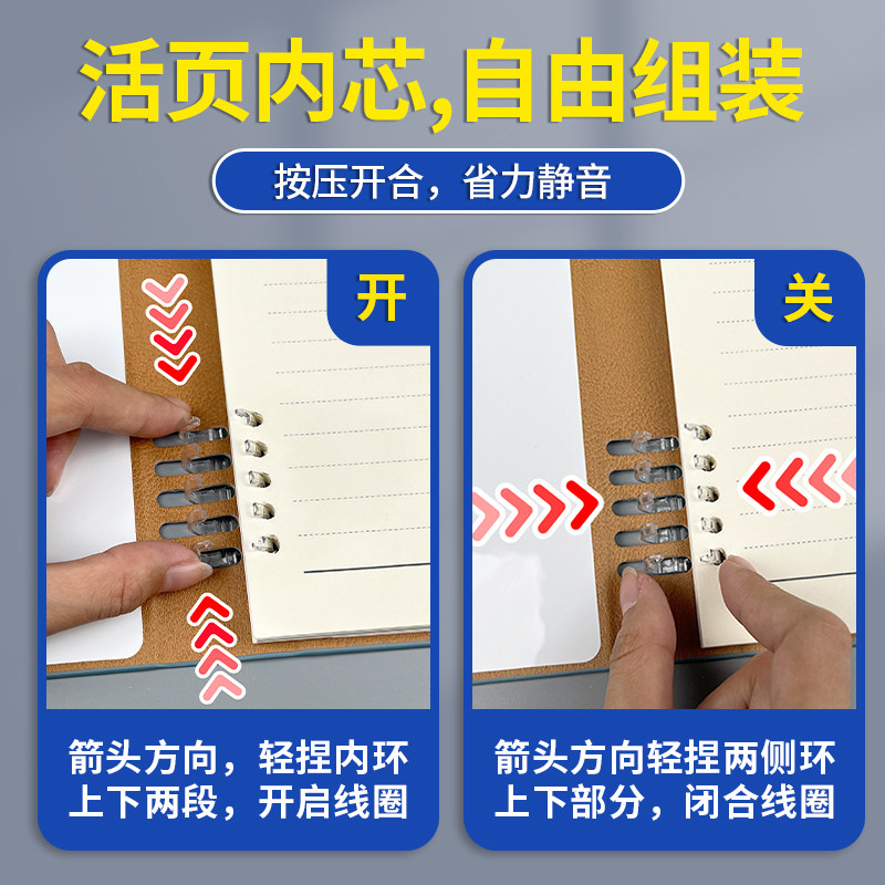 白板笔记本a5小白板可携式可擦写本子桌面记事板皮革白板笔记本可图片