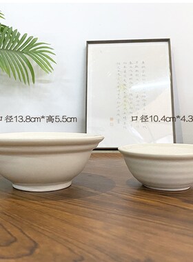 日式陶瓷研磨碗宝宝辅食磨泥器果蔬米糊肉泥手动碾磨婴儿食物餐具