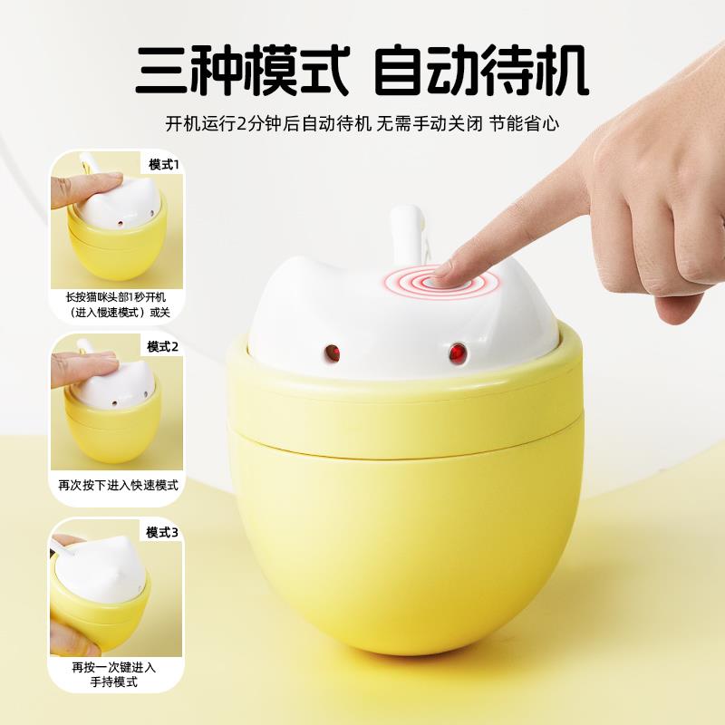 tanu它奴猫玩具自嗨解闷自动激光逗猫器红外线电动逗猫棒猫咪用品