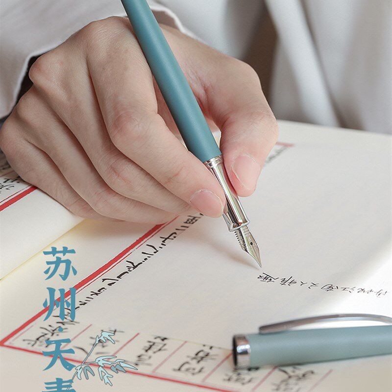 【节日礼物】ipluso/意索中国风高档香氛钢笔定制精致生日礼物