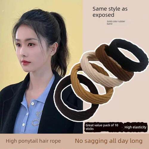气质高弹力耐用无接缝头绳皮筋女扎头发圈简约扎马尾头饰发绳皮套