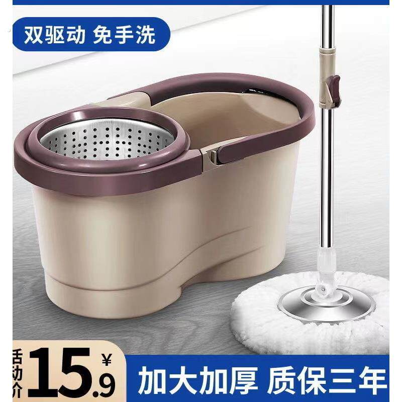加厚带轮双驱动免手洗懒人旋转拖把桶甩干墩布桶家用拖布干湿两用