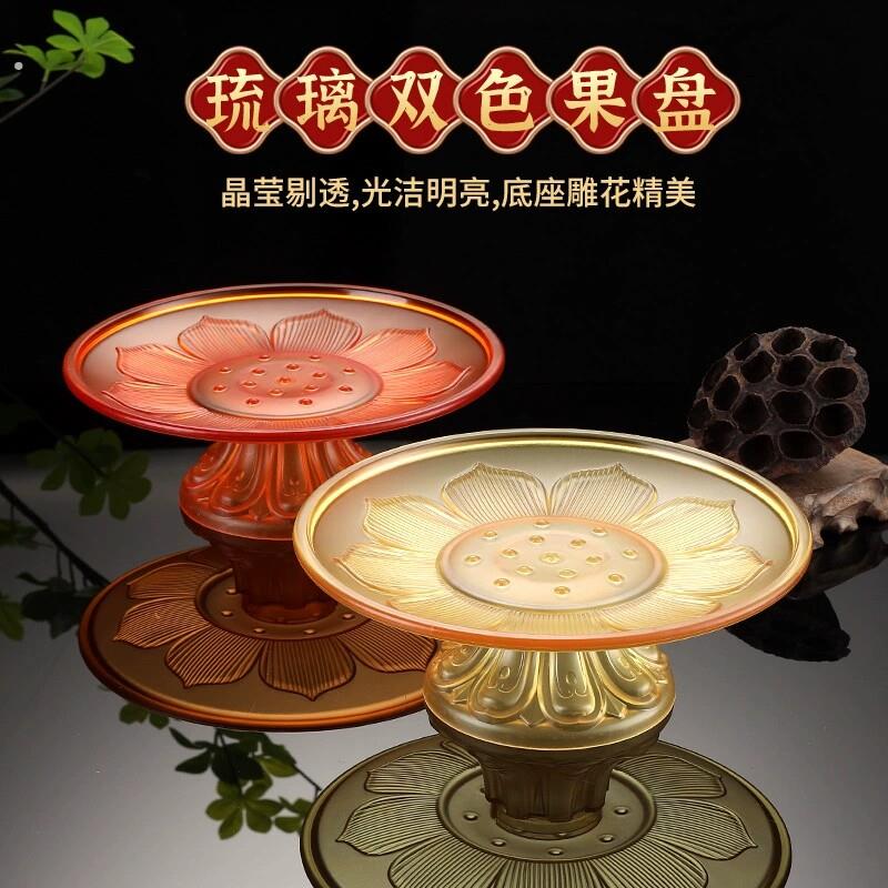 粗盐净宅专用容器卫生间乔迁海盐20厘米碟明矾净化托盘大颗粒盘子