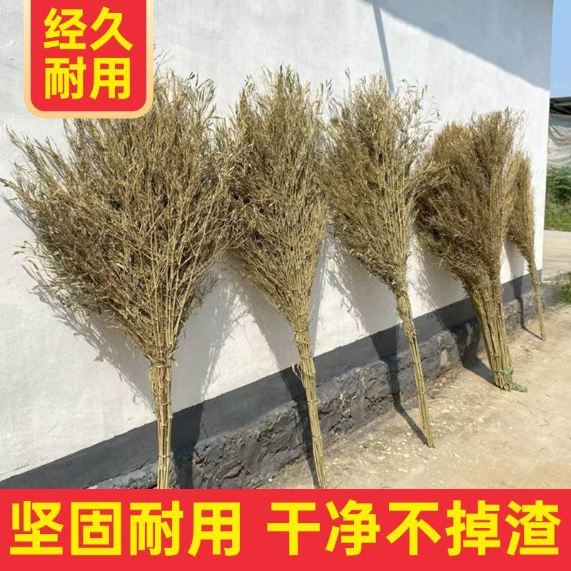 大扫把手工制作一体式竹子笤帚大扫把制作环卫钢丝扎捆加厚竹扫把