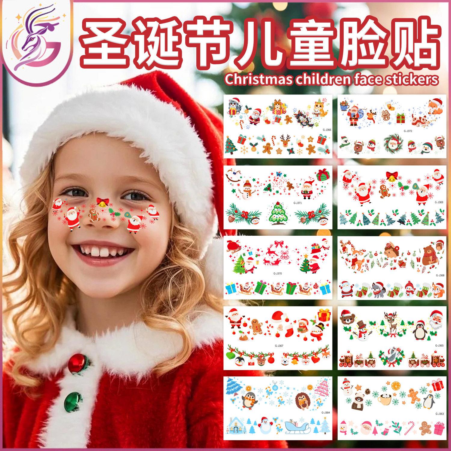 圣诞节贴纸可爱氛围感拍照道具小女孩化妆彩绘贴画脸部装饰贴纸画