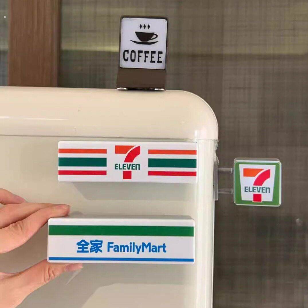 小红书同款便利店冰箱贴创意灯牌展示牌可磁吸罗森711全家灯箱