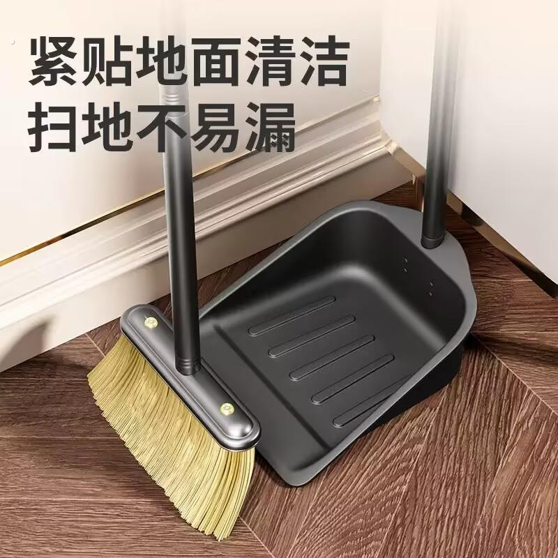 扫把簸箕套装教室扫地笤帚单个硬毛铁艺材质耐用扫帚家用保洁学校