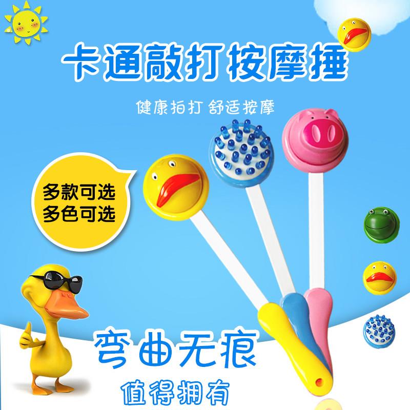 按摩锤子捶背器可爱小拳头颈椎腿肩经络家用神器拍打健身棒敲打锤