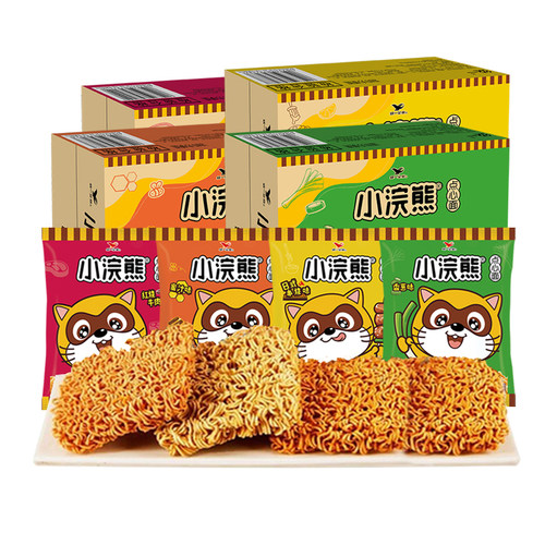 统一小浣熊干脆面干吃方便面迷你点心掌心脆网红休闲小零食品解馋
