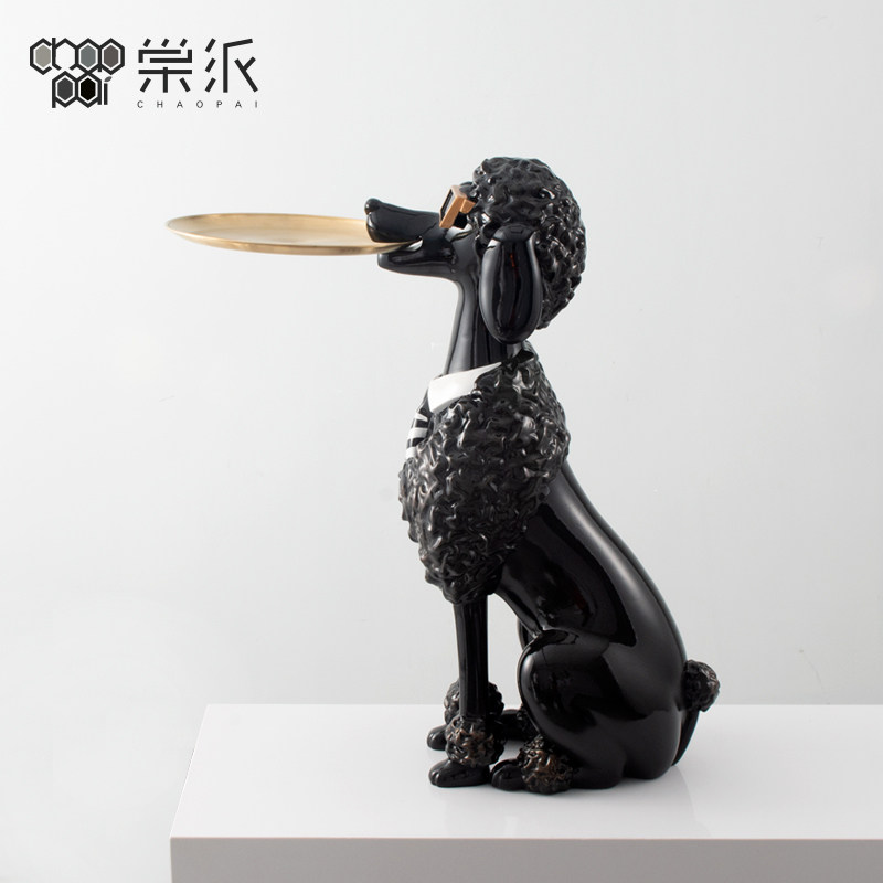 贵宾犬落地摆件客厅茶几迎宾狗家居装饰品托盘沙发电视柜旁边大号