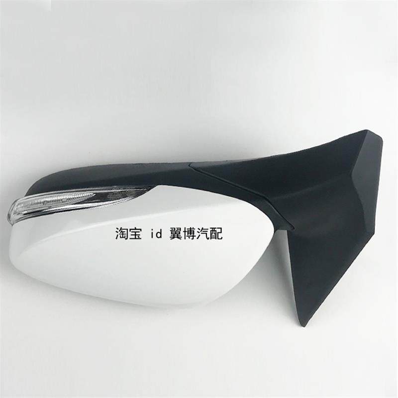 适用长安悦翔V7倒车镜总成左右后视镜悦翔V7白色反光镜车外倒车镜