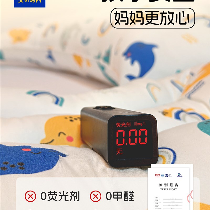 采购产品儿童枕头,婴儿舒适枕头,枕头,腿夹,儿童塑形枕头,月亮枕