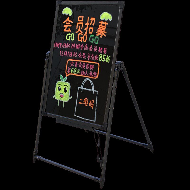 秀艾迪 品质抗摔LED电子发光挂式荧光板 可锂电池充电立式手写板