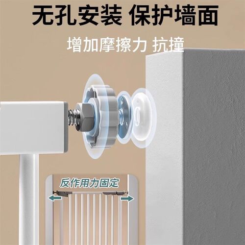 宠物阻拦门口围栏狗狗栅栏杆室内防护栏楼梯挡板狗笼子安全隔离门