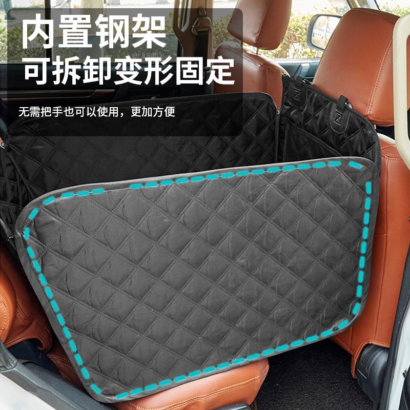 宠物车载垫后排狗垫汽车座椅中大型犬后座防脏垫狗狗外出坐车神器