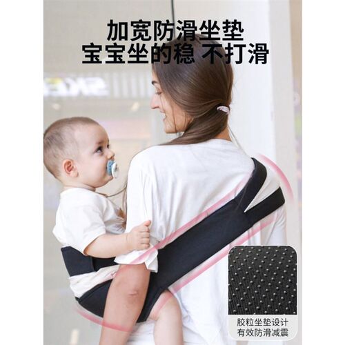 抱娃神器解放双手婴儿背带前抱式儿童大童抱抱托抱孩子外出带简易