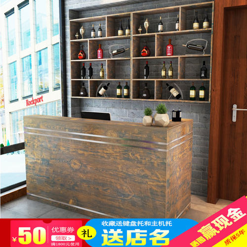 饭店吧台带转角收银台落地酒柜组合餐馆酒店酒架展架前台桌接待台