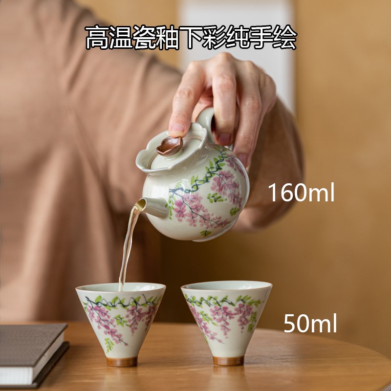 草木灰手绘紫藤花茶壶泡茶家用功夫茶具单壶兰花小品陶瓷一人用女