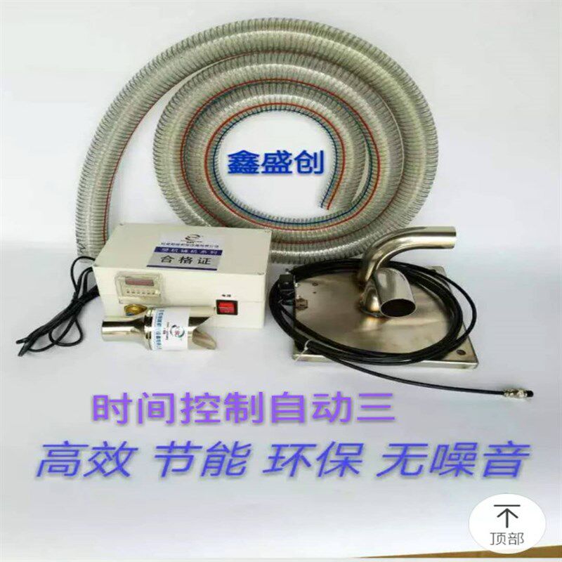 气动上料机 吸料机 颗粒输送器 满桶自停 电脑板全自动上料机