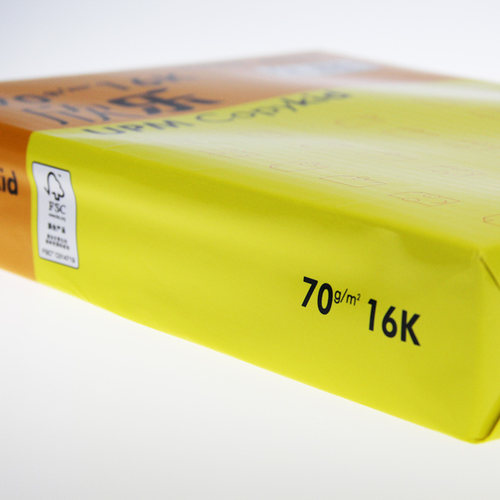 欣乐复印纸16K纸 70g复印纸8K纸70克 打印机用纸