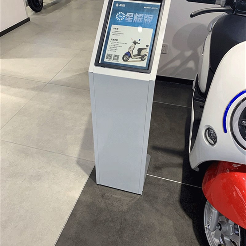 汽车参数牌4s店价格牌展厅标价牌亚克力立式水牌广告牌导向介绍牌