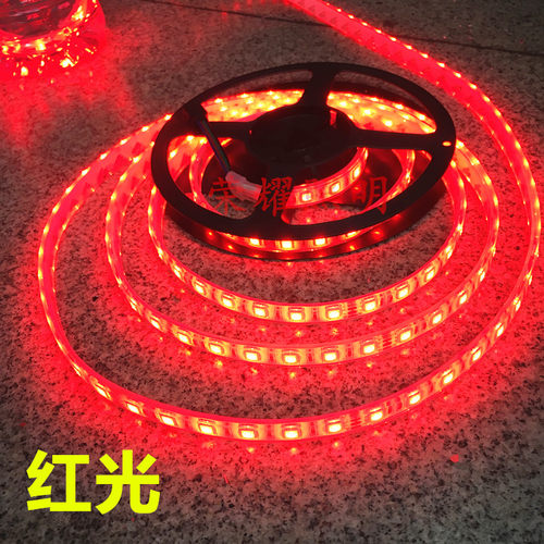led灯带24V灌胶水底12V5050海底防水超高亮白色七彩泳池软灯