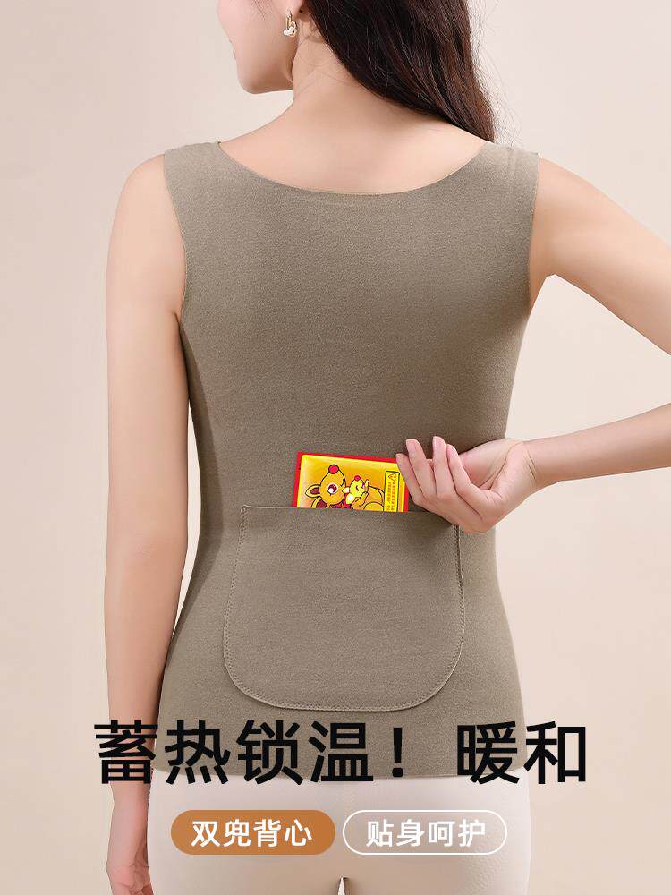 双兜保暖护腰背心加口袋护肚子暖胃月子防着凉护腰带暖宫暖腹带睡