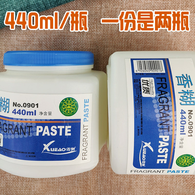 雪奥香糊浆糊大瓶办公广告对联粘纸胶水 环保浆糊高粘度带胶刷子