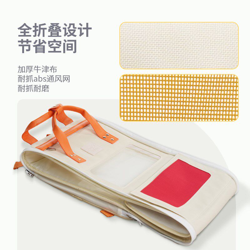 PawsHolic爪迷猫包外出便携双肩书包猫咪背包大容量透气宠物用品
