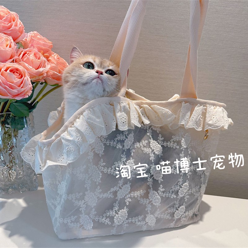 夏季宠物外出包便携透气单肩包泰迪小型犬狗背包蕾丝手提太空猫包