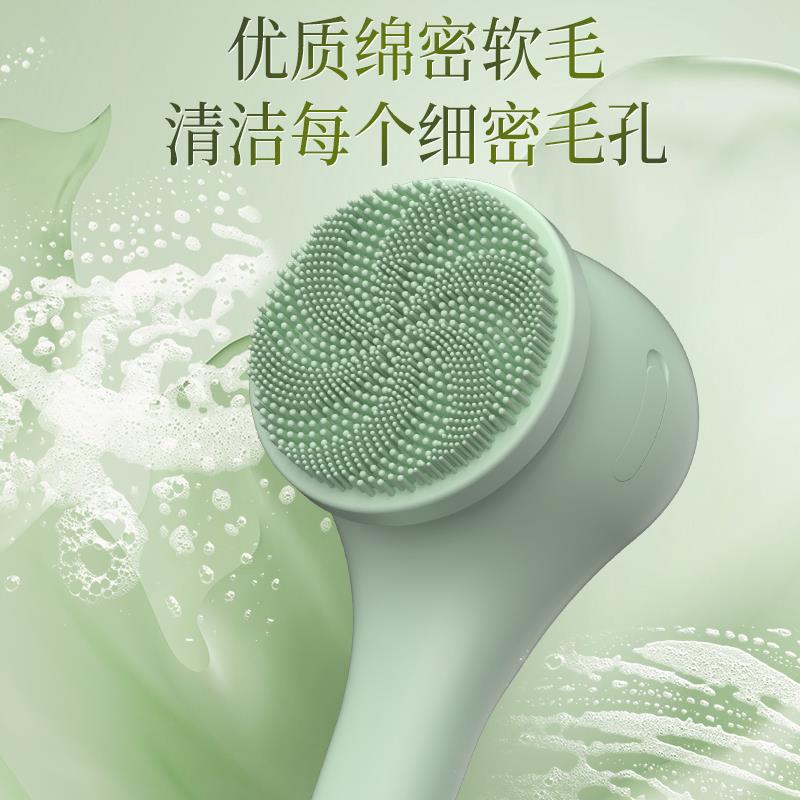 防水电动洗澡刷自动充电 搓背神器去角质沐浴2288型洗澡机