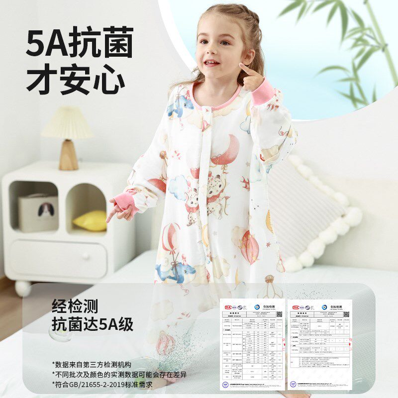 中大童睡袋儿童春夏款竹棉纱布宝宝分腿防踢被子空调房四季通用