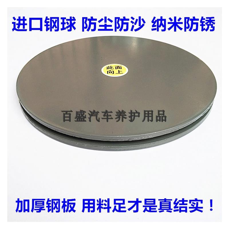 教练车专用台教转盘不启动车子学员练习打方向不磨损轮胎保护轴承