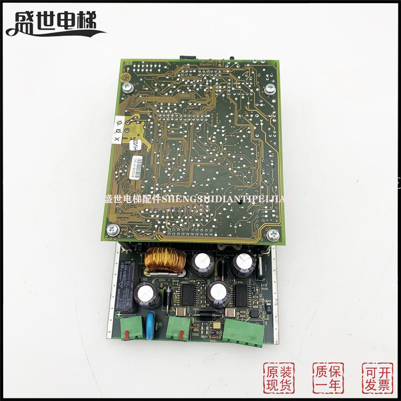 电梯配件 蒂森主板MH2 CPU 99/10/11 30p05413 /6500013670-HV