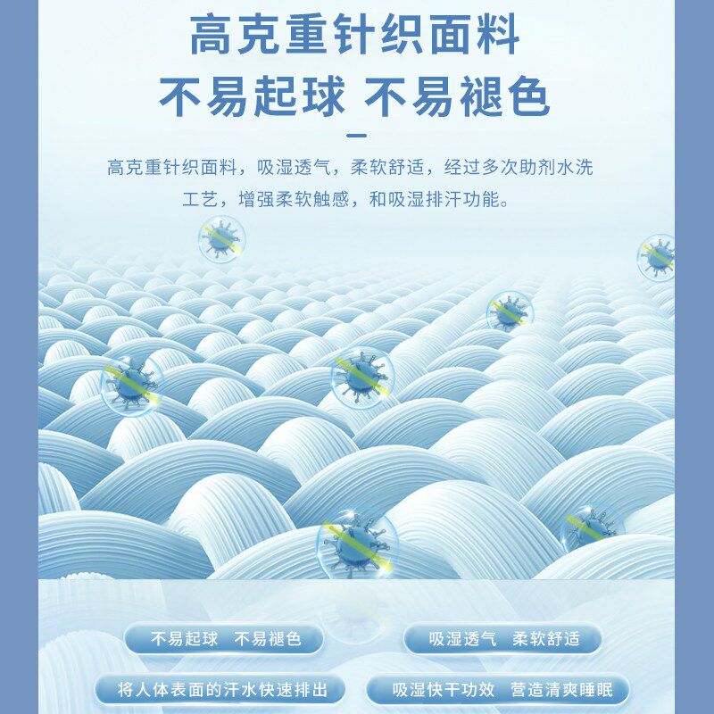 宏益床垫 宝石6 软硬适中22cm高克重针织面料 高碳素弹簧透气面料
