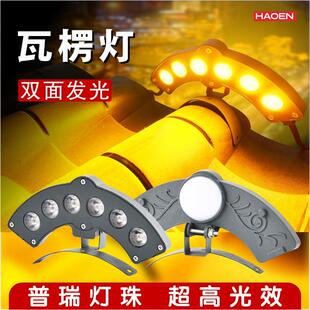 LED双面瓦楞灯古建筑凉亭寺庙民宿屋顶瓦檐灯户外防水瓦灯亮化灯