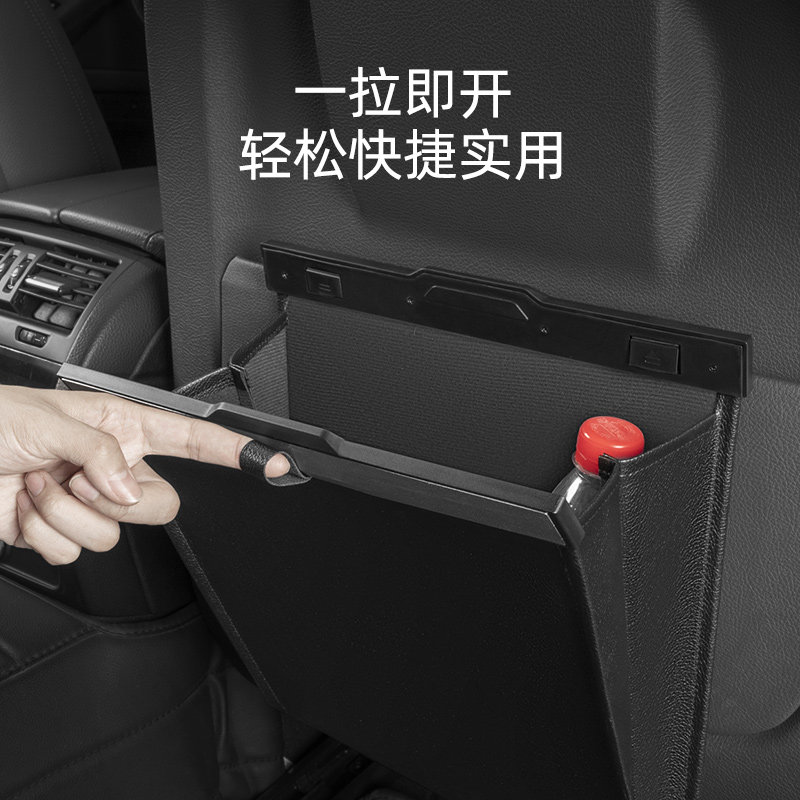 车载垃圾桶车内垃圾袋车内装饰用品大全后排专用收纳袋挂式清洁袋