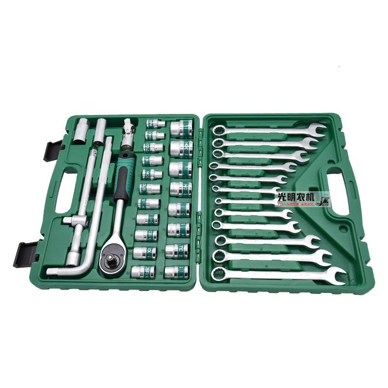 久保田38件套筒扳手组合工具汽修机修维修保养组合套装随车工具