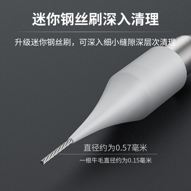 核桃打底扣缝神器手持式迷你电磨笔金刚核桃打反碱刷核桃电动工具