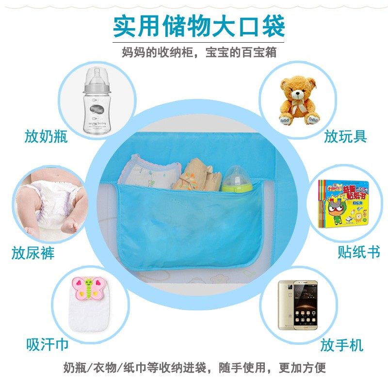 小蝌蚪床护栏婴儿童床围栏宝宝床边防护栏床栏2米1.8大床挡板通用