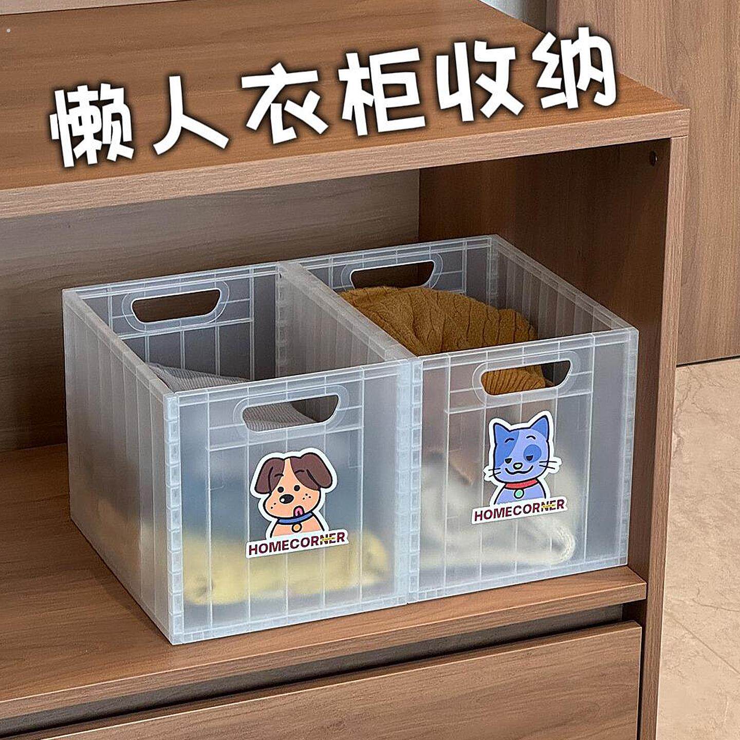 衣柜收纳分层神器衣物收纳箱带滑轮省空间多功能大容量家用卧室柜