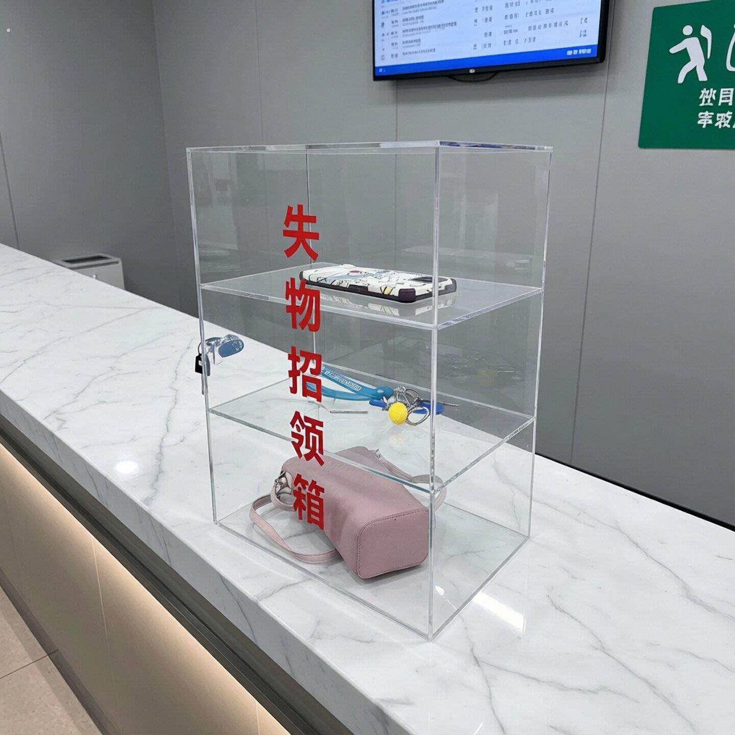 透明亚克力招领箱带锁可旋转 挂墙式捐款功德箱可叠加设计
