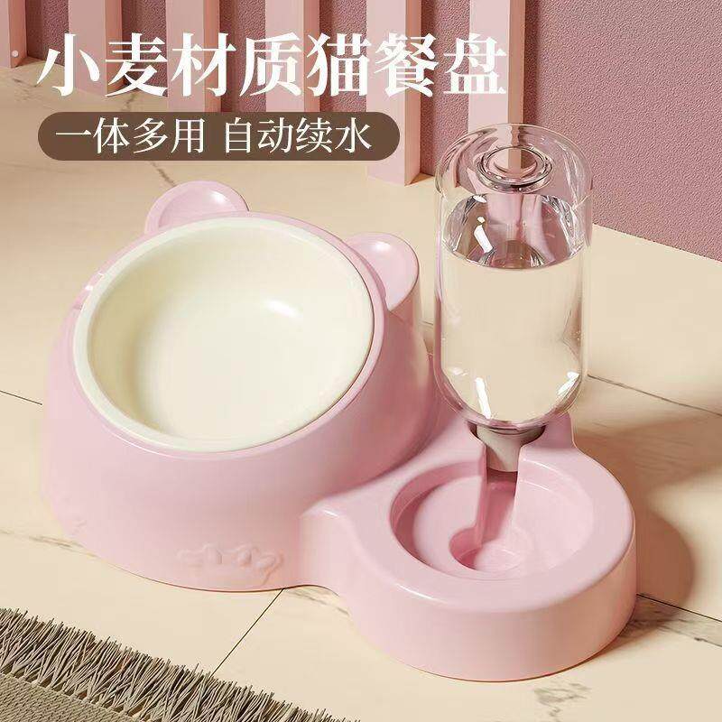 猫碗狗碗自动喂食器喂水一体猫食盆猫粮双碗喝水保护颈椎宠物用品