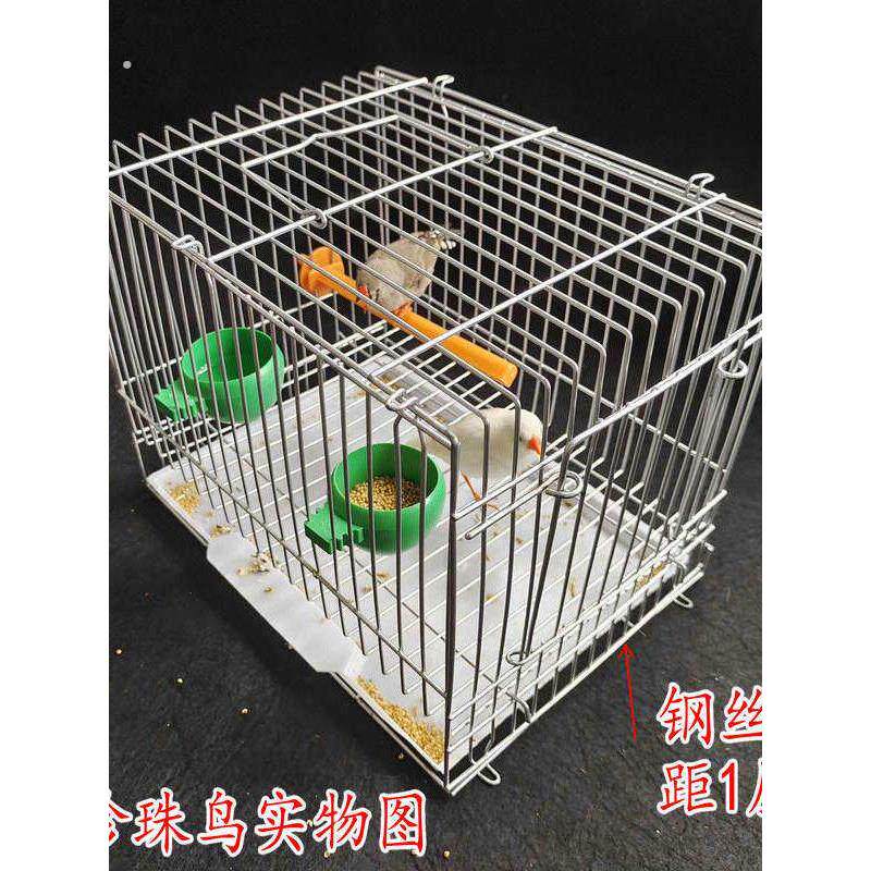 加粗折叠狗笼铁笼室内小型犬狗笼子运输笼大型犬狗窝宠物笼子猫笼