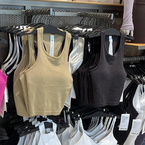 lululemon短款修身胸垫工字背心