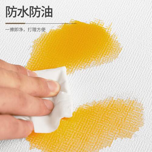 甄选V3FP厨房橱柜防油防潮贴纸防水自粘墙纸柜子衣柜抽屉防霉垫纸